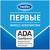 DenTek Комфортное очищение Флосс-зубочистки, 150 шт., изображение 5