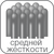 paro® M27 Детская зубная щетка, средней жесткости (в целлофановой упаковке), Цвет: Оранжевый, изображение 11