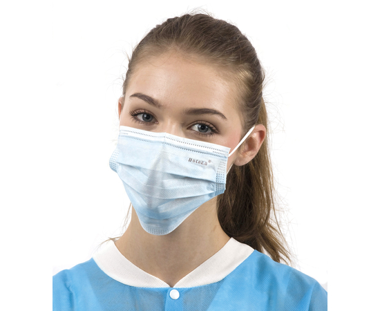 Акция! Dochem TOPSAFE Медицинские маски защитные Premium Elite, 3-х слойные, с заушными петлями, синие, 50 шт.