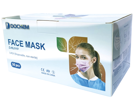 Акция! Dochem TOPSAFE Медицинские маски защитные Premium Elite, 3-х слойные, с заушными петлями, синие, 50 шт., изображение 2