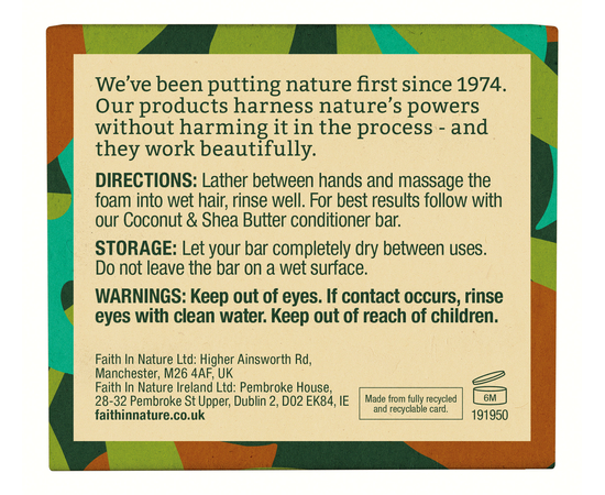 Faith in Nature Натуральный твердый шампунь с кокосом и ши, 85 г, изображение 2