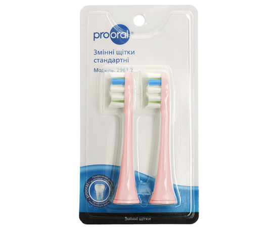 prooral Сменные щетки стандартные для звуковой зубной щетки prooral T09, розовые, изображение 3