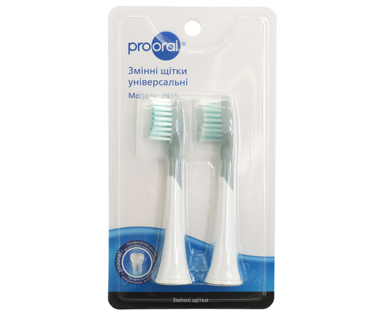 prooral 2936 Насадки универсальные для звуковой зубной щетки, изображение 4