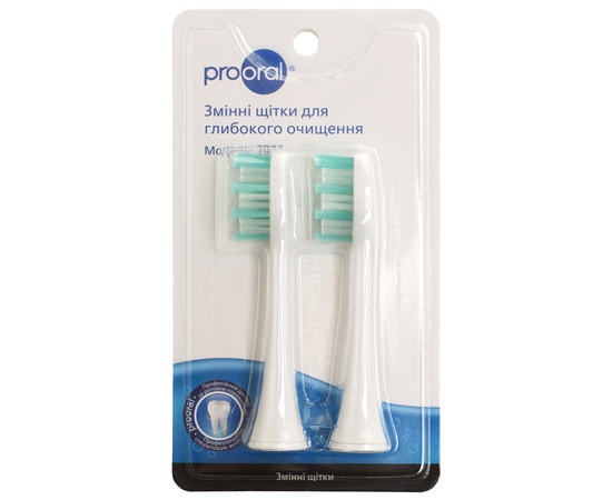 prooral 2922 Насадки для глубокого очищения для звуковой зубной щетки, изображение 4
