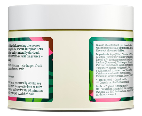 Faith in Nature Натуральная маска для волос с фруктом дракона, 300 мл, изображение 2